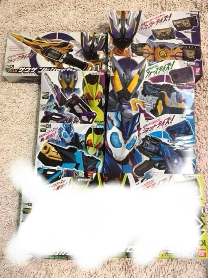 新品　未開封　仮面ライダーゼロワン　dx変身ベルト　まとめ売り　セット売り