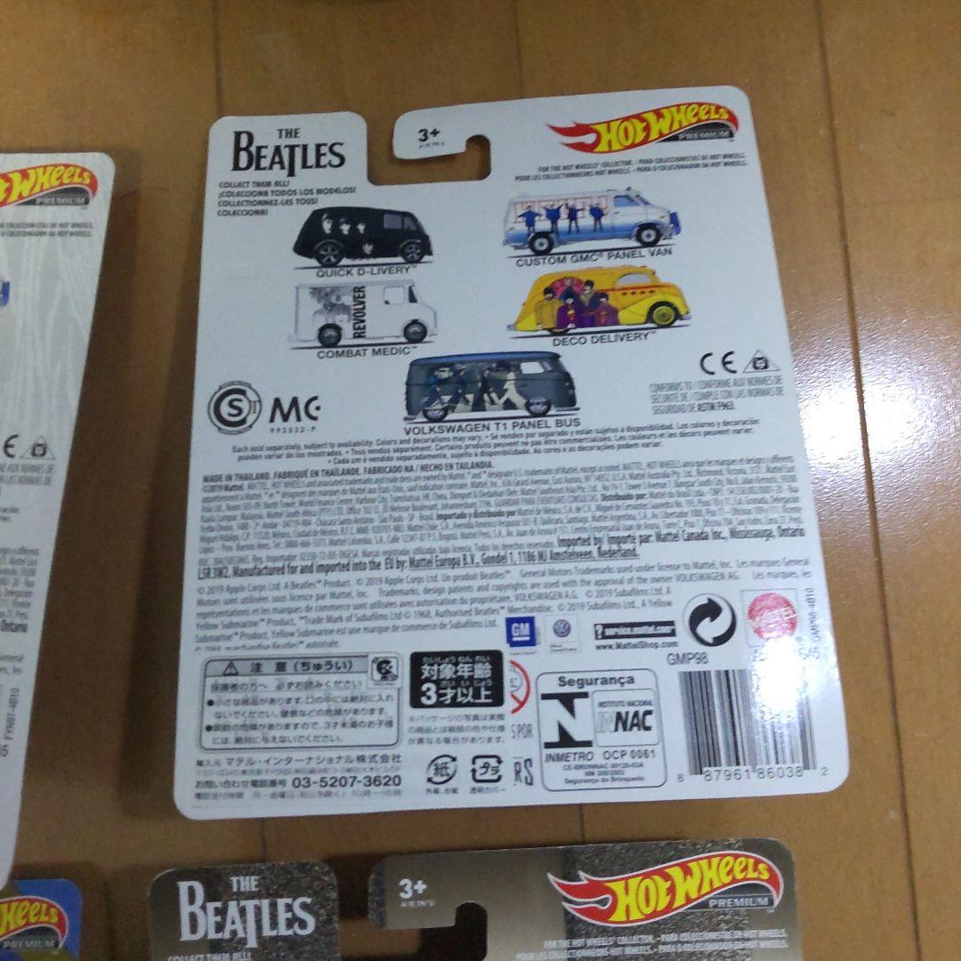 The Beatles ミニカー ５台