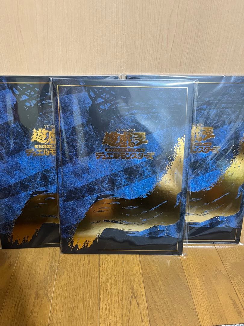 遊戯王　青眼の白龍 浮世絵風　フレーム切手セット　郵便局　25周年記念×3セット