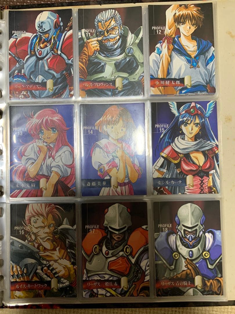 期間限定3000円off アリスソフトシリーズ ブロマイドカード 91枚セット