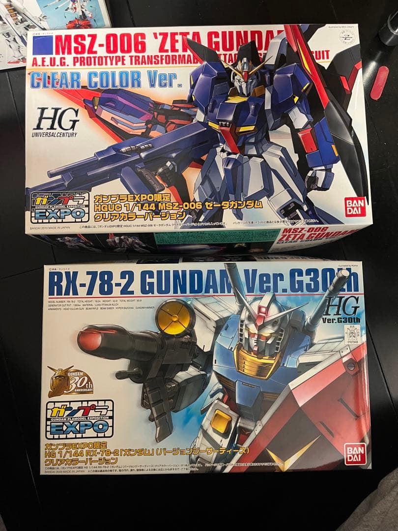 【未組立】ガンプラまとめ売り HG・MG 11点セット 限定/クリアカラー等