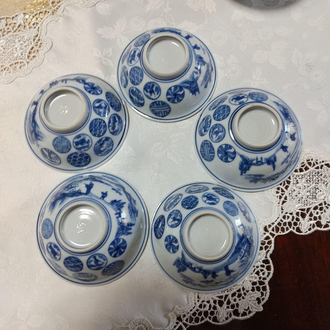 希少品　京焼　清水焼　北村賀善　祥瑞丸紋　徳利と盃　5客