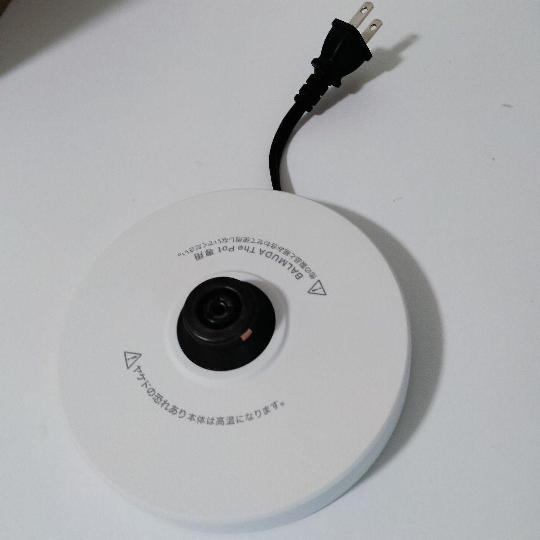 BALMUDA バルミューダ　電気ケトル　ホワイト　815