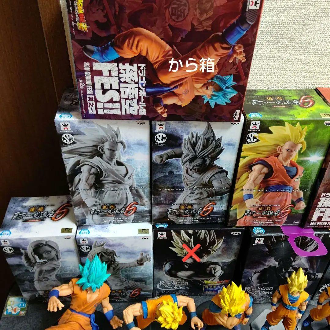 ドラゴンボール 44点セット まとめ売り 超造集 FES 造形天下一武道会6など