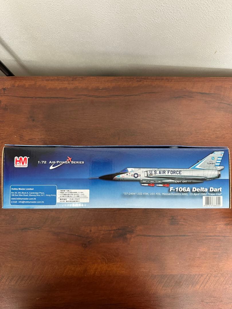 ★美品1/72 F-106A ダイキャストモデル★箱付き！