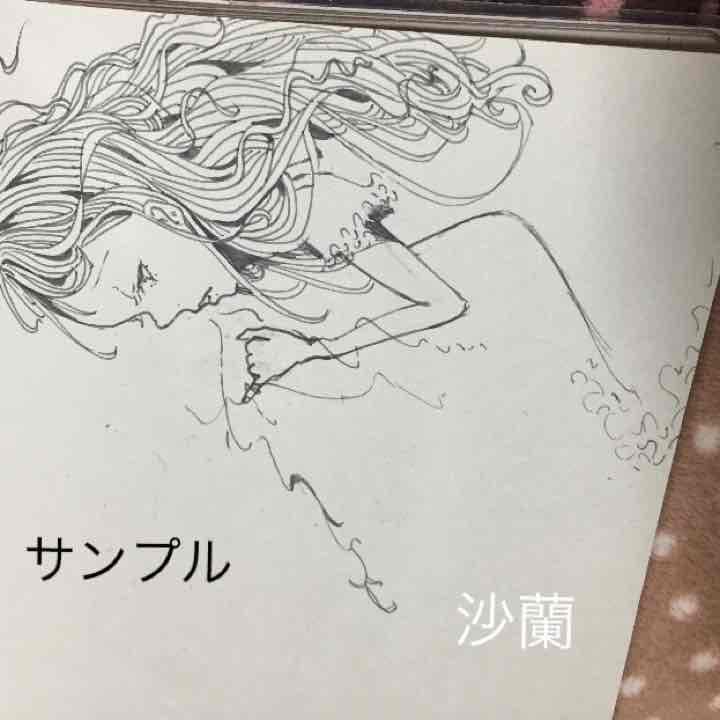 イラスト リクエスト 承ります