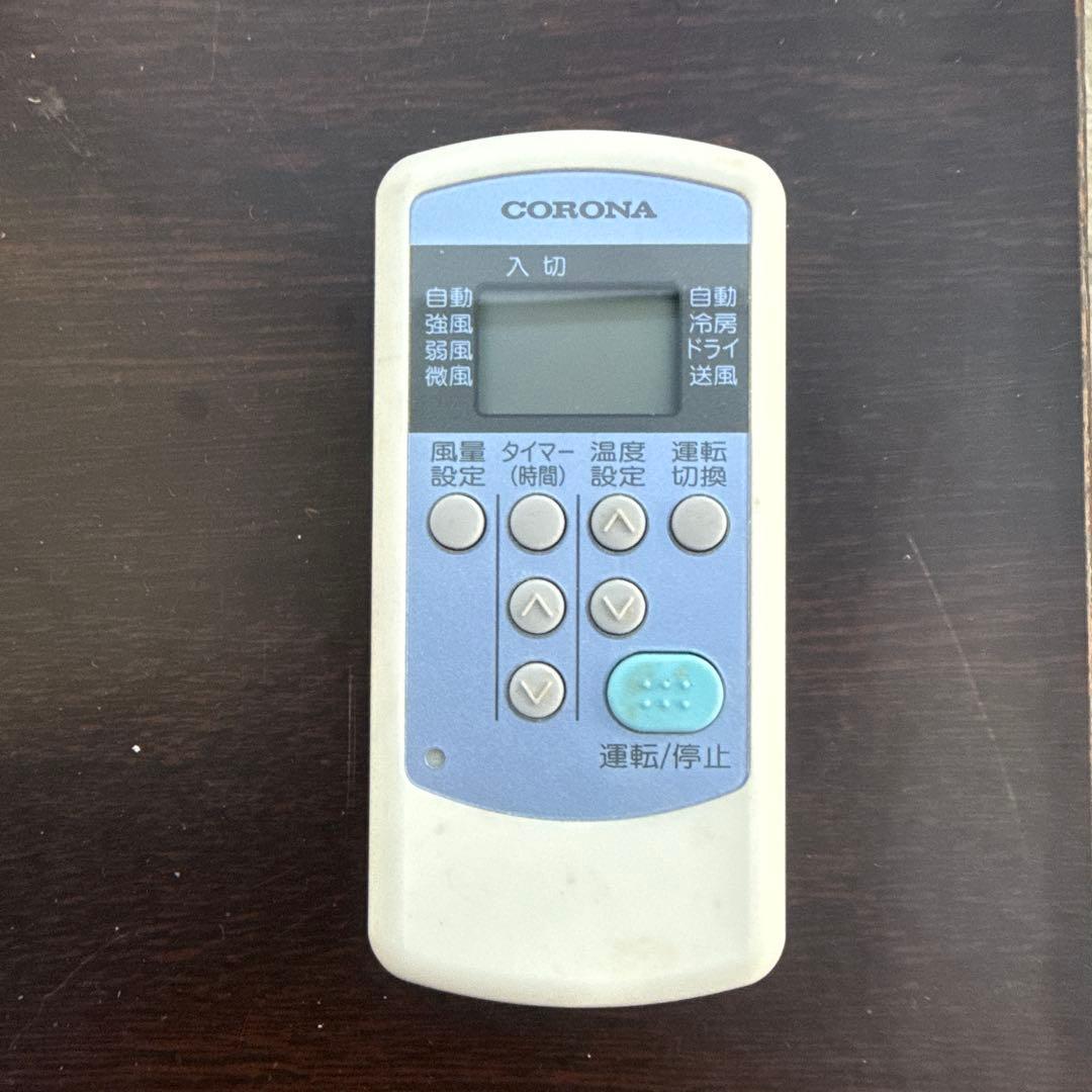 コロナ ウインドエアコン CW-162K 冷房専用 2022年製