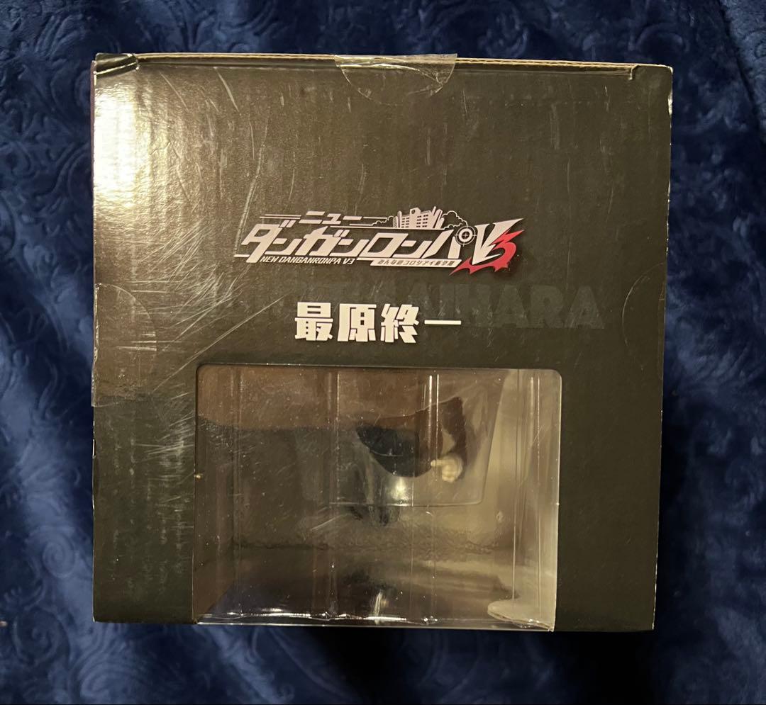 ニューダンガンロンパV3　最原終一　　みんなのコロシアイ新学期