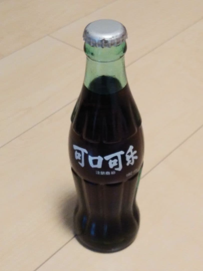 コカ・コーラ 中国ボトル「最終値引き」