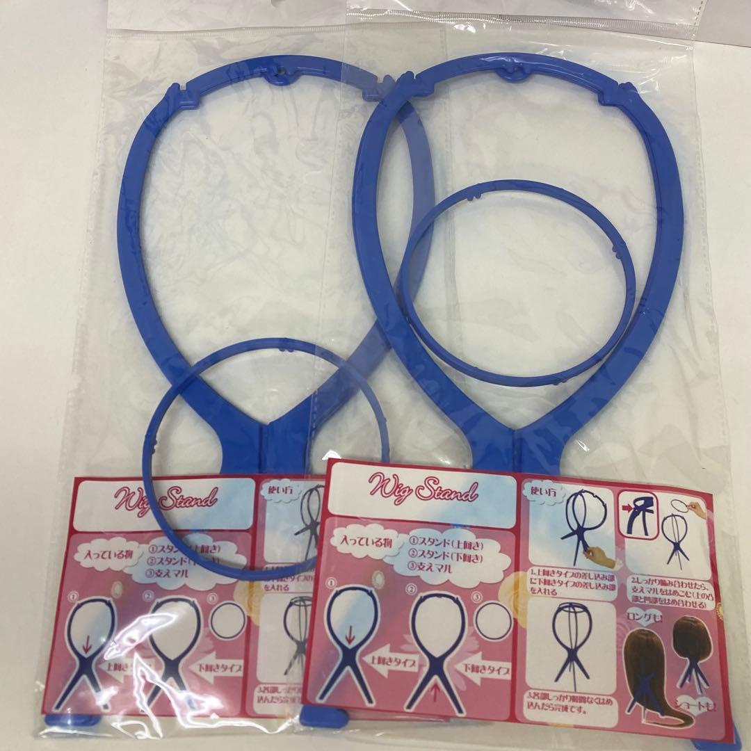 g515-28 プリシラボーテ　2個セット　BA-007 未使用