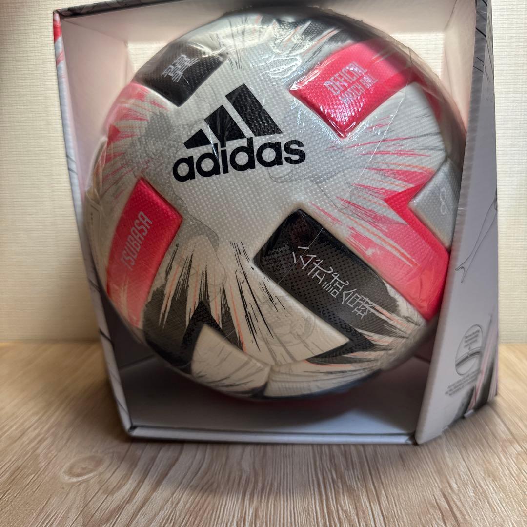 送料無料adidas キャプテン翼　5号球　公式試合球