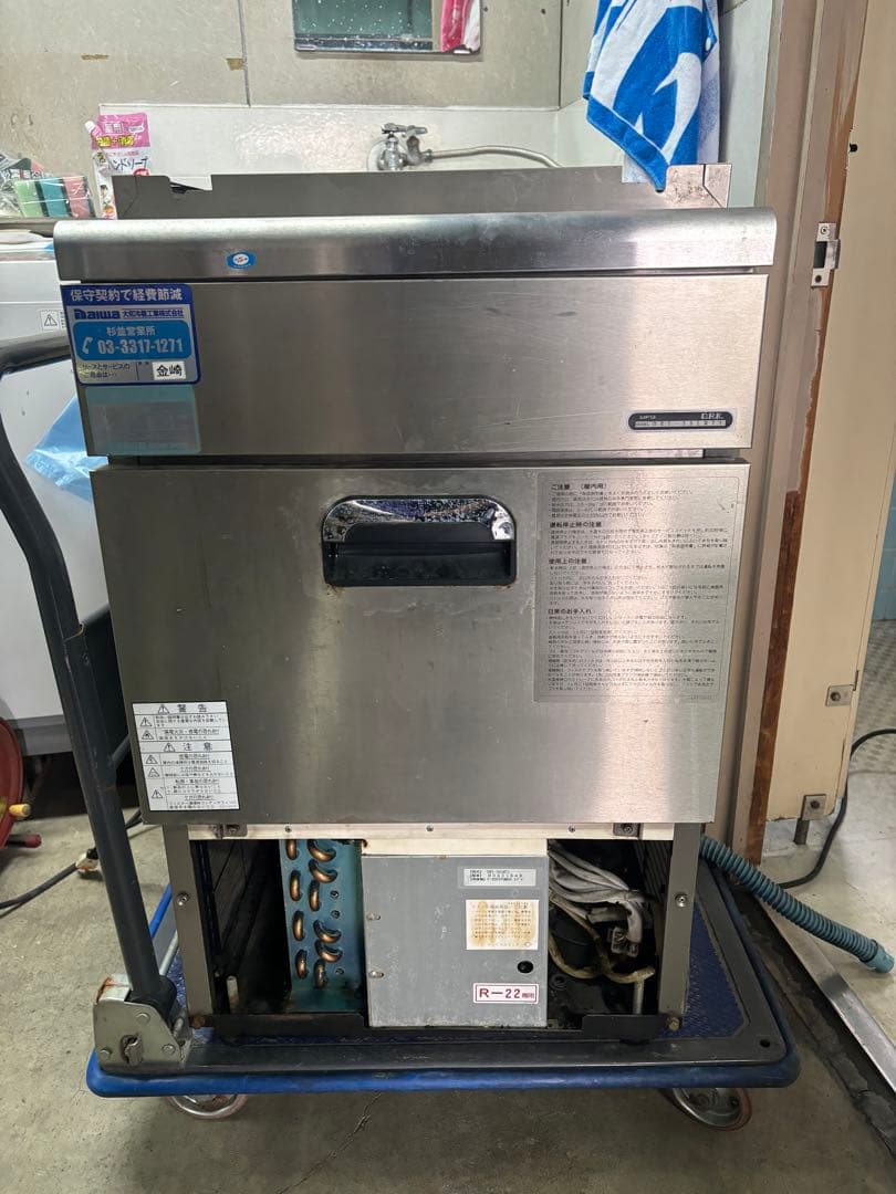 ダイワ　製氷機　DRI-LMT1