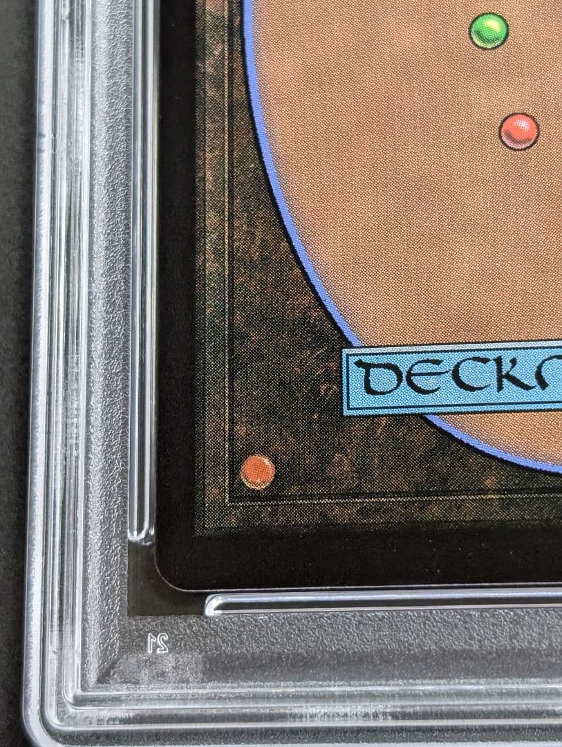 PSA10 MTG ファイナルファンタジー ニブルヘイムの思い出 ティファ