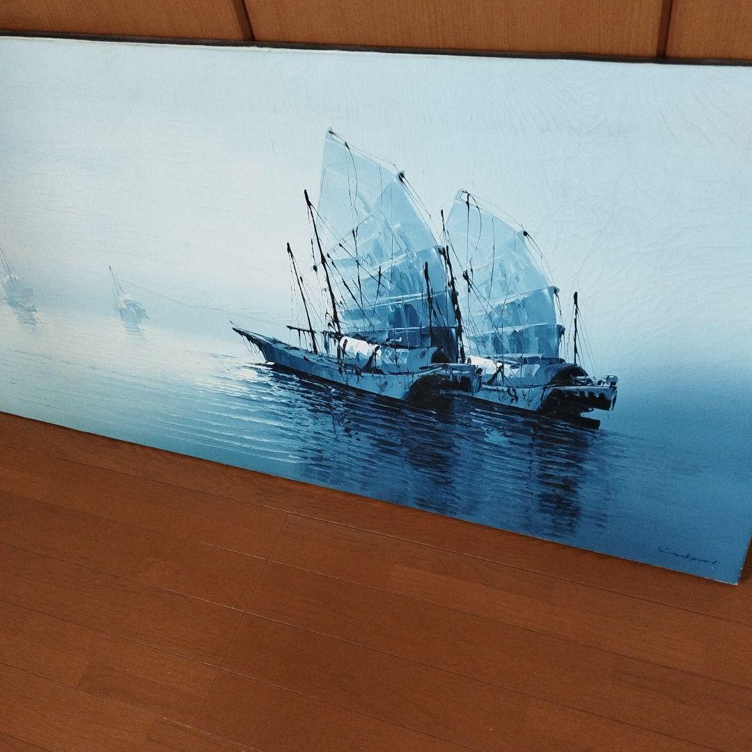 幌船　肉筆油絵120cm✕60cm