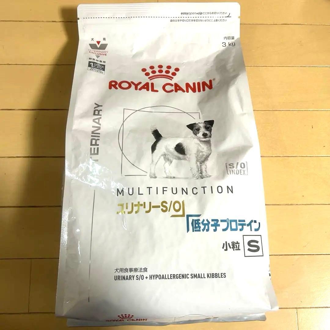 ドッグフード  CANIN MULTIFUNCTION S/O 3kg