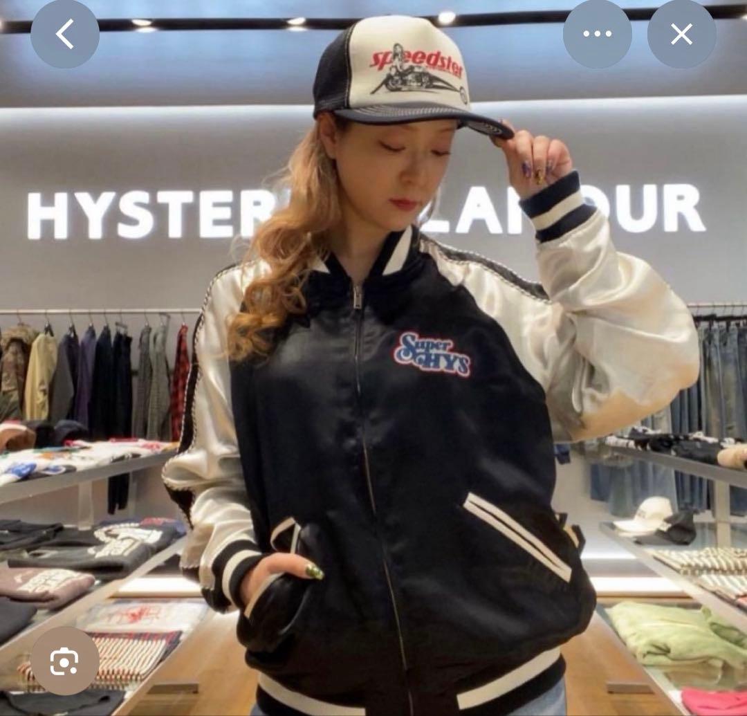 【翌日発送】ヒステリックグラマーspeedster メッシュキャップ