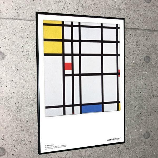 【額付き】モンドリアン Picture II アートポスター インテリア