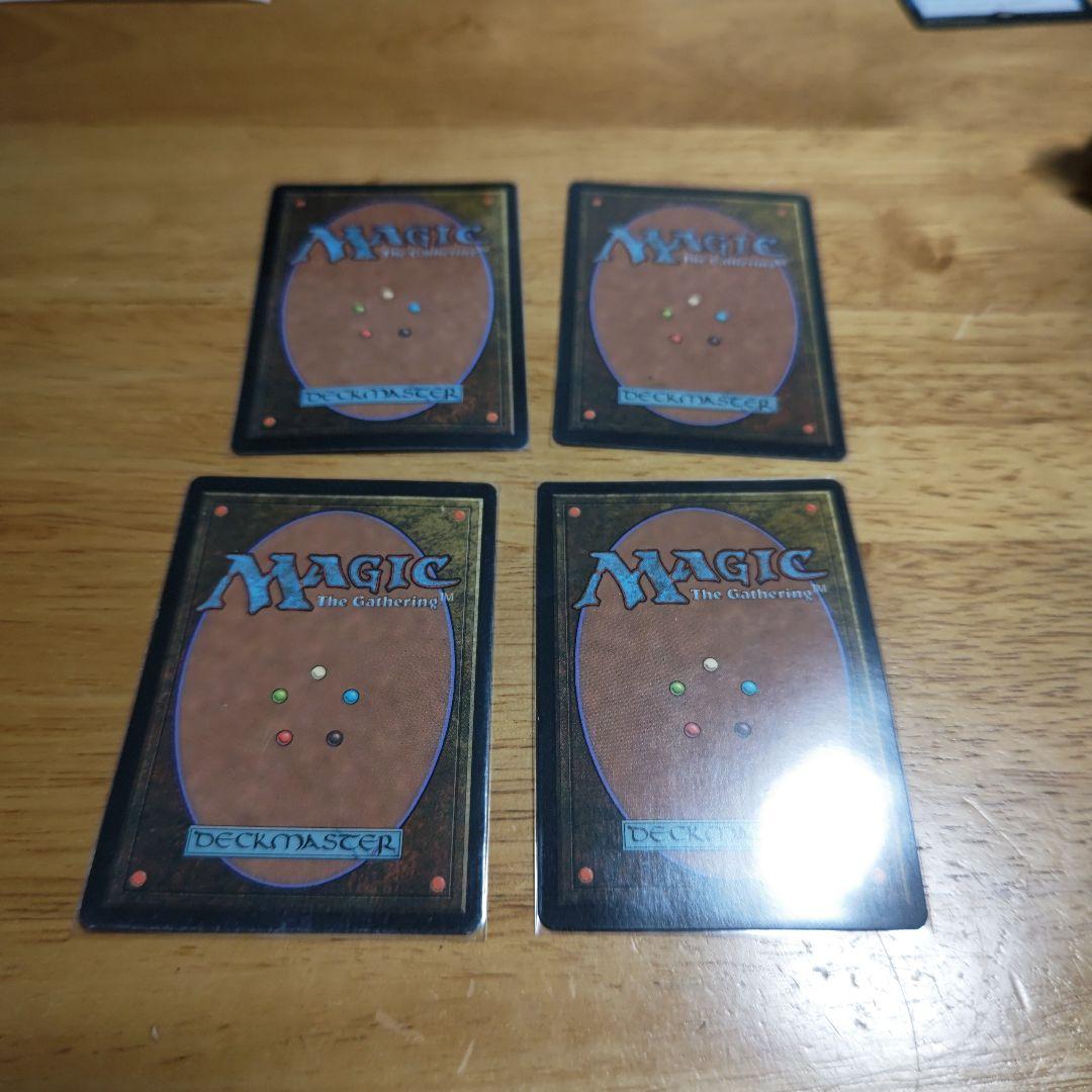 【断捨離】悲しみの古えの墳墓 ４枚