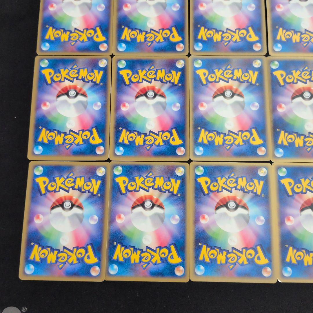 ポケモンカード ex 18枚セット まとめ売り ライチュウex