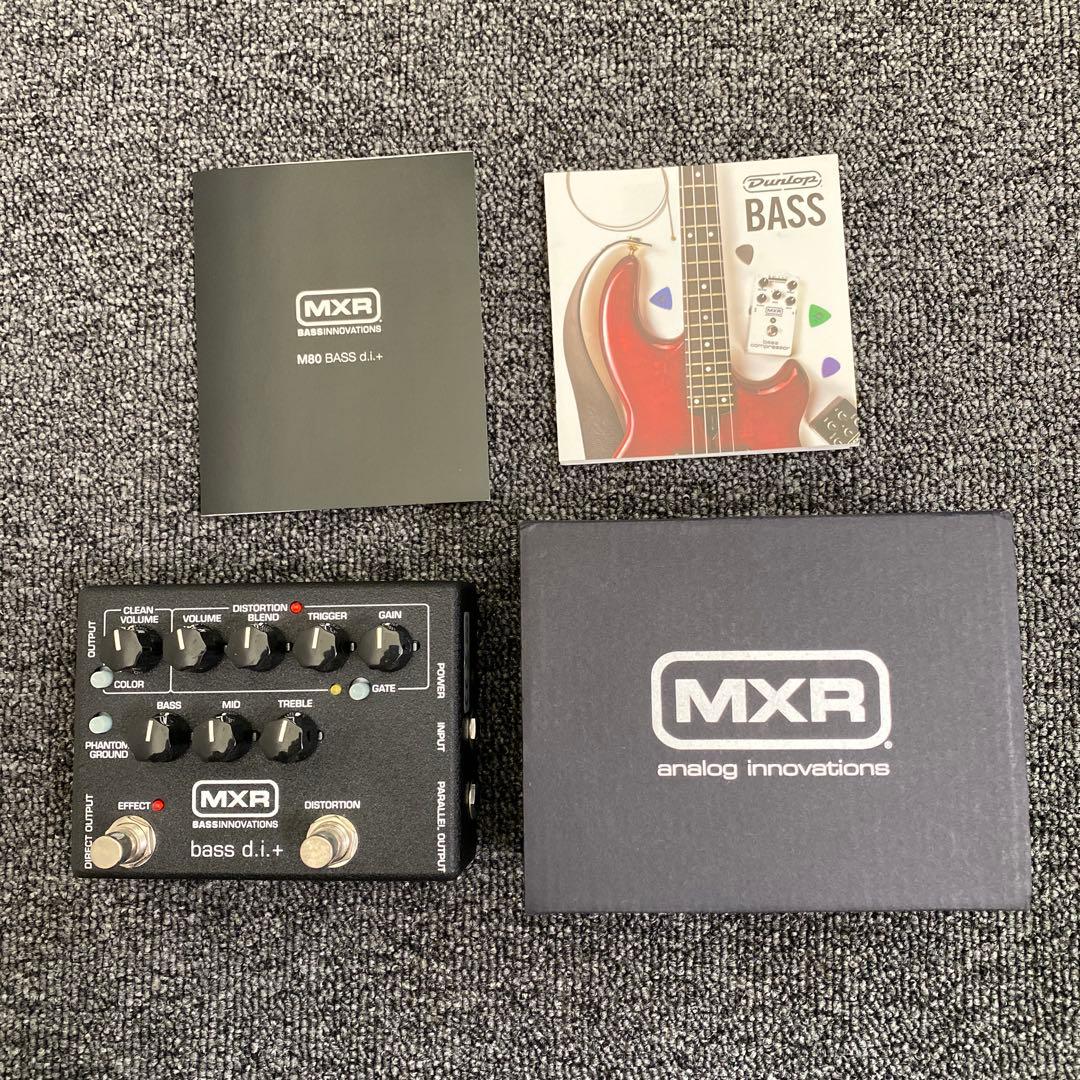 MXR M80 Bass D.I. + /プリアンプ&オーバードライブ