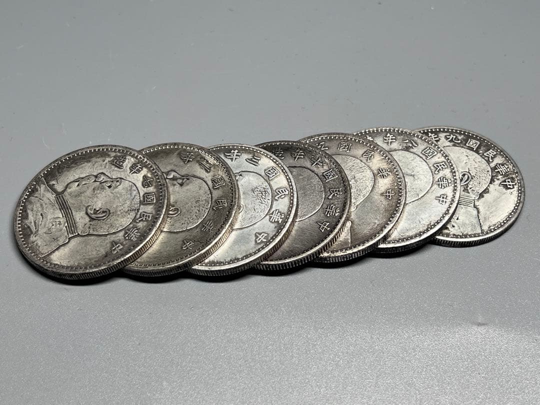 中国古銭　渡来錢　袁世凱像　軍閥　中華民国大統領　中華民国7枚セット　壹圓