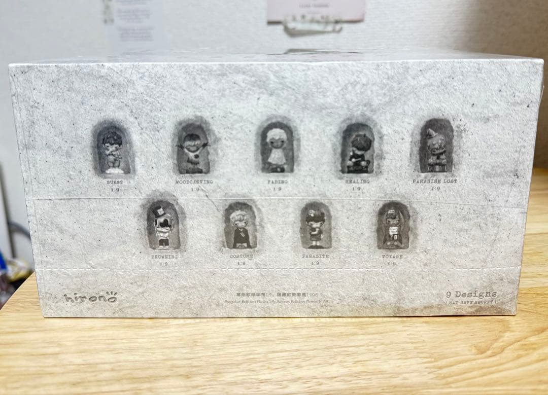 HIRONO Reshape シリーズ【アソートボックス】 1 box