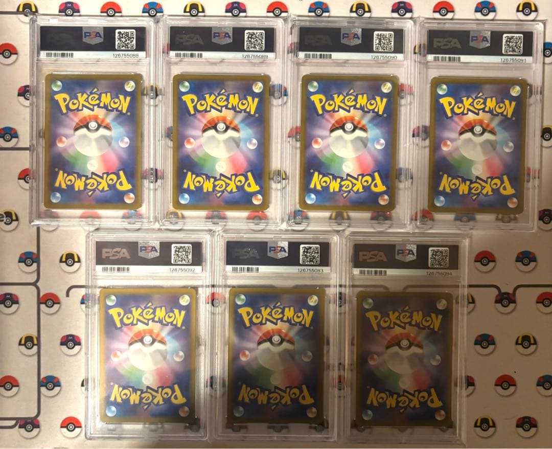 【PSA10】【7連番】ピカチュウ マクドナルド 020/M-Pプロモ