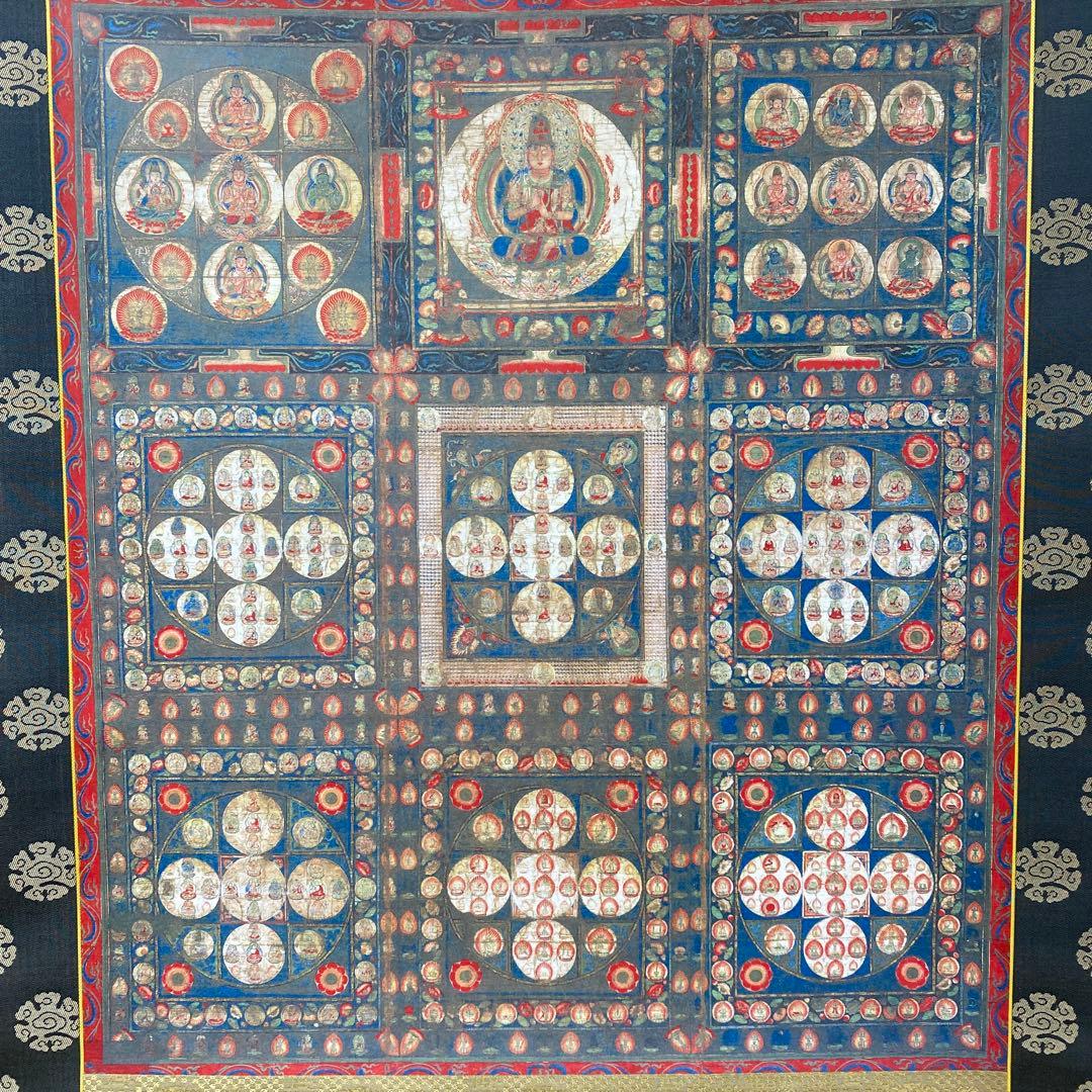 美品 掛け軸 東大寺 国宝 両界曼茶羅図 双幅 仏教美術 印刷