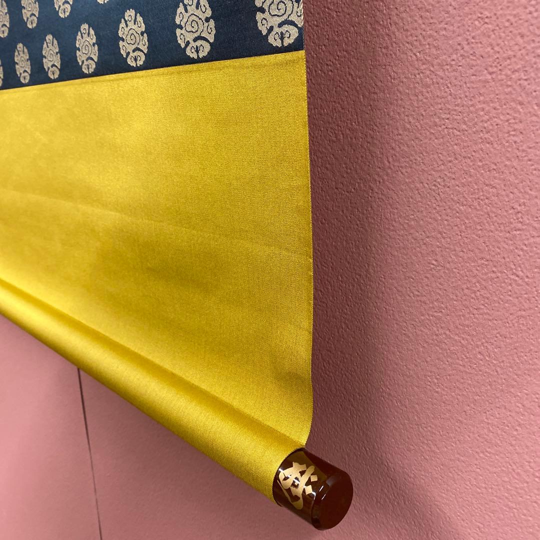 美品 掛け軸 東大寺 国宝 両界曼茶羅図 双幅 仏教美術 印刷