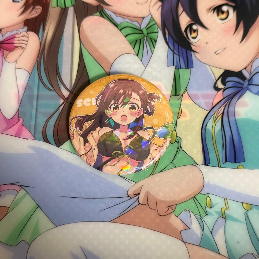 がっこうぐらし eeoくじ W賞チャンス 若狭悠里