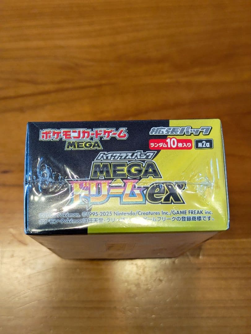 ポケモンカード ハイクラスパック MEGAドリームex BOX シュリンク有