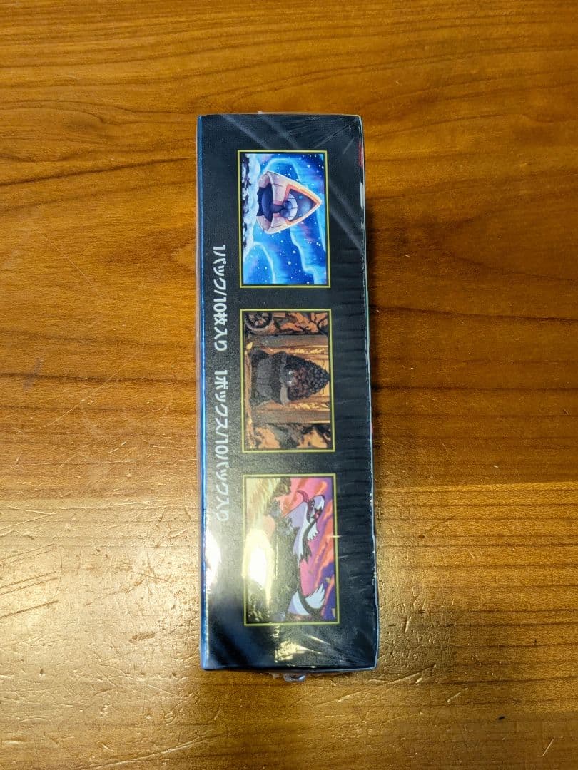 ポケモンカード ハイクラスパック MEGAドリームex BOX シュリンク有