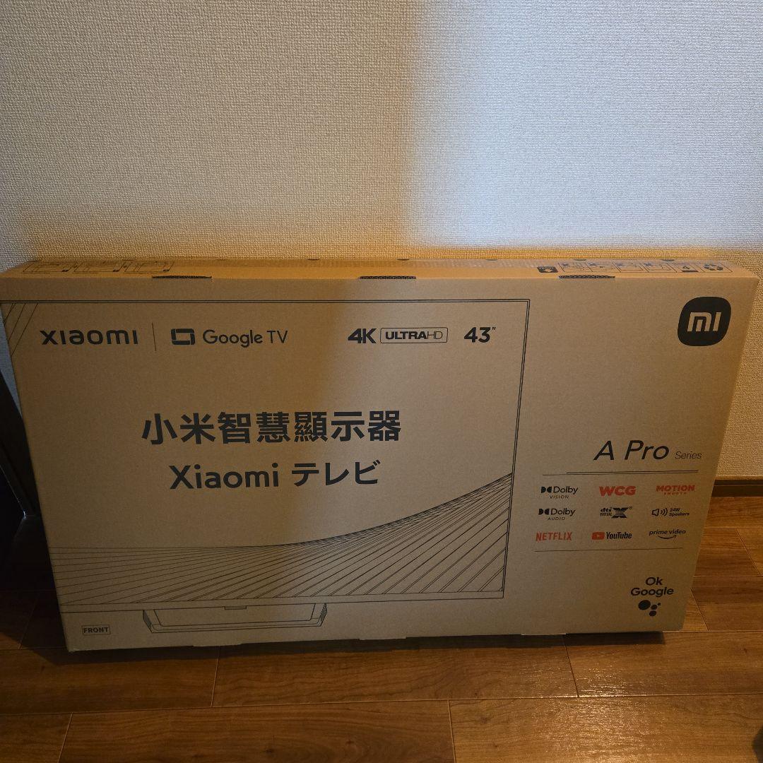 Xiaomi TV A Pro 43インチ 4K　テレビ　チューナーレス