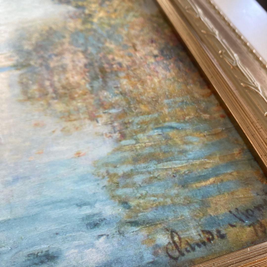 クロード・モネ「秋のアルジャントゥイユ」複製画　額入り世界名画　印象派　風景画