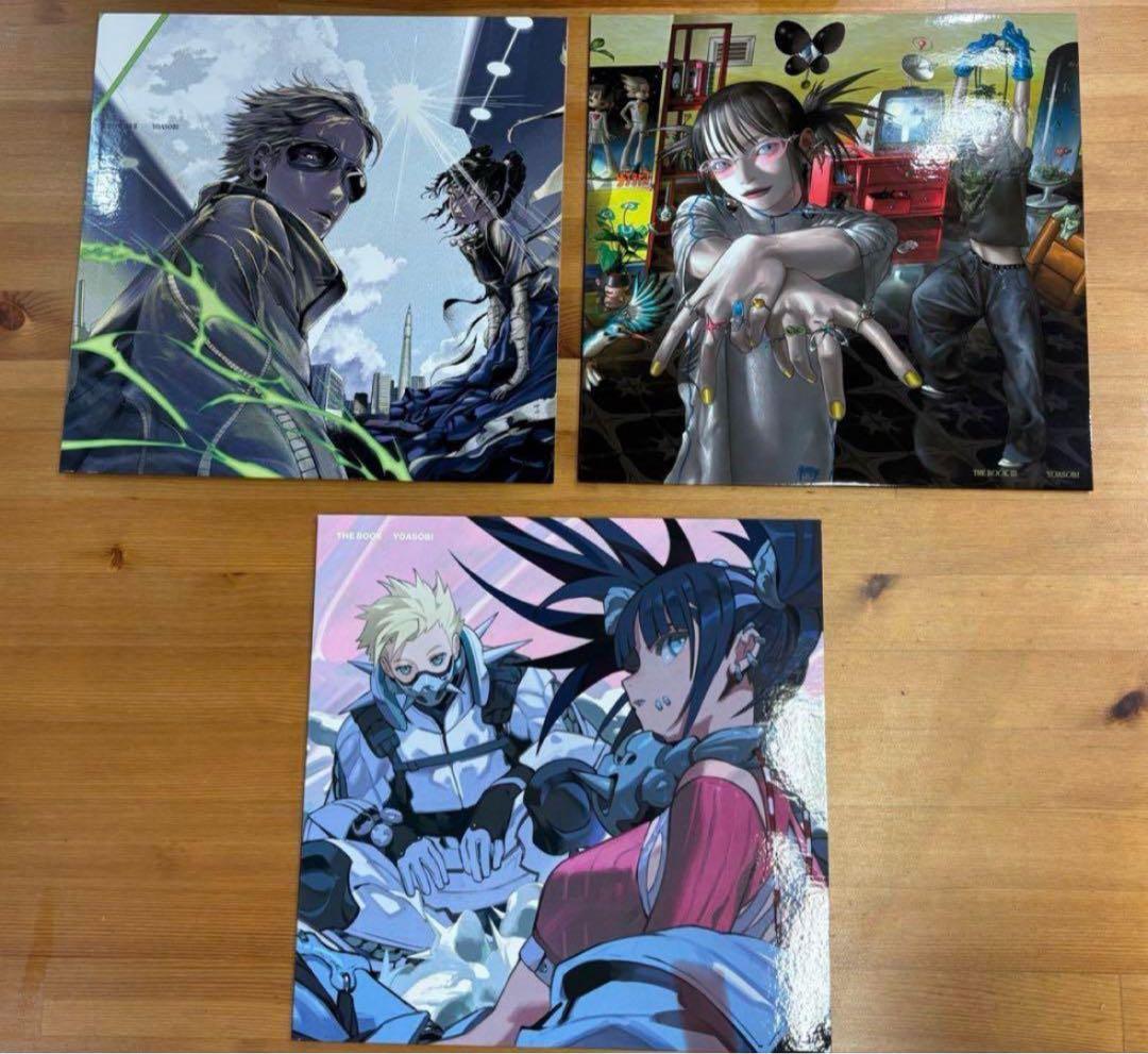 【完全生産限定盤】YOASOBI「THE BOOK1・ 2・3」アナログ盤3枚