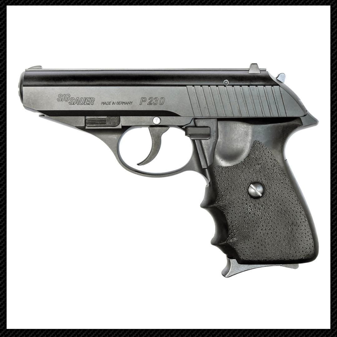 【新品】KSC P230 ホーグカスタムABS 【限定品】