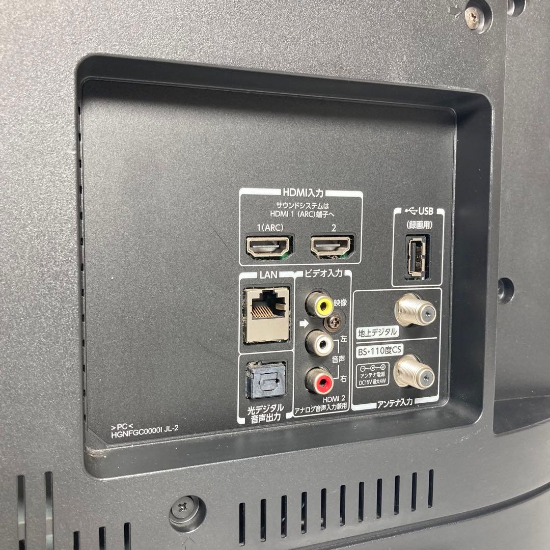 美品 東芝 フルHD 40型液晶テレビ REGZA 40S21 2017年製