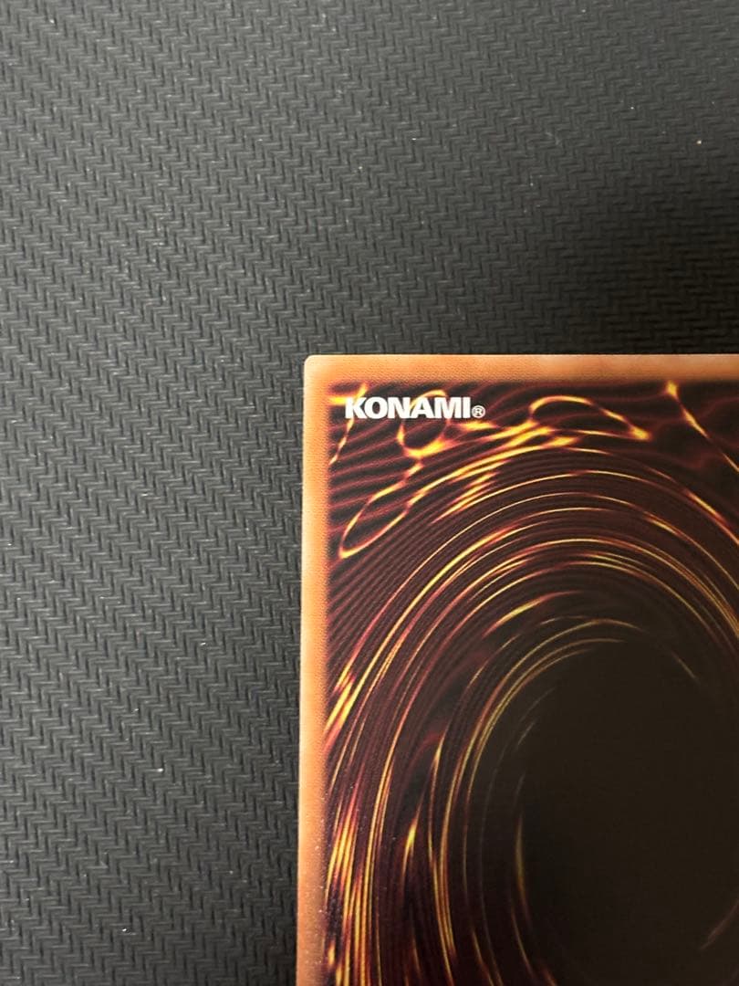 遊戯王　滅びの黒魔術師　プリシク　プリズマ　PSE　日版