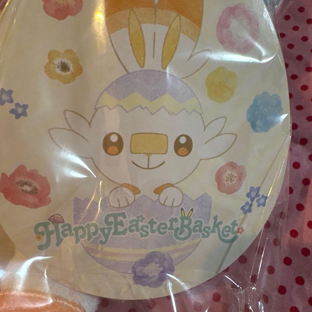 Happy Easter basketピカチュウとヒバニーぬいぐるみ2体セット