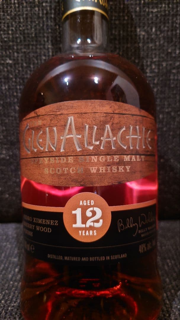 グレンアラヒー 12年 ペドロヒメネスシェリーウッドフィニッシュ