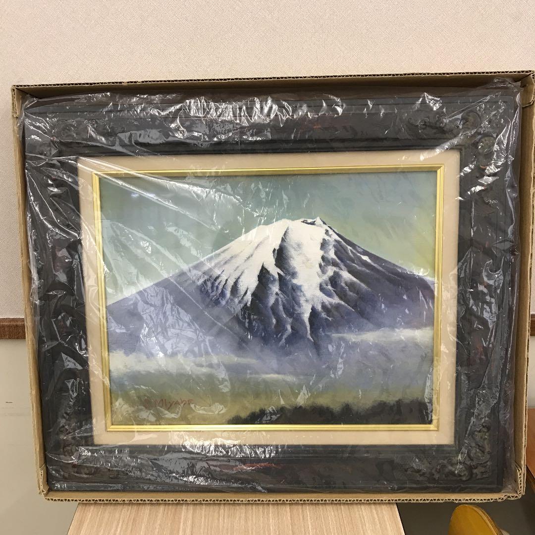 絵画　油絵　日本画　風景画　雪山　額　重厚