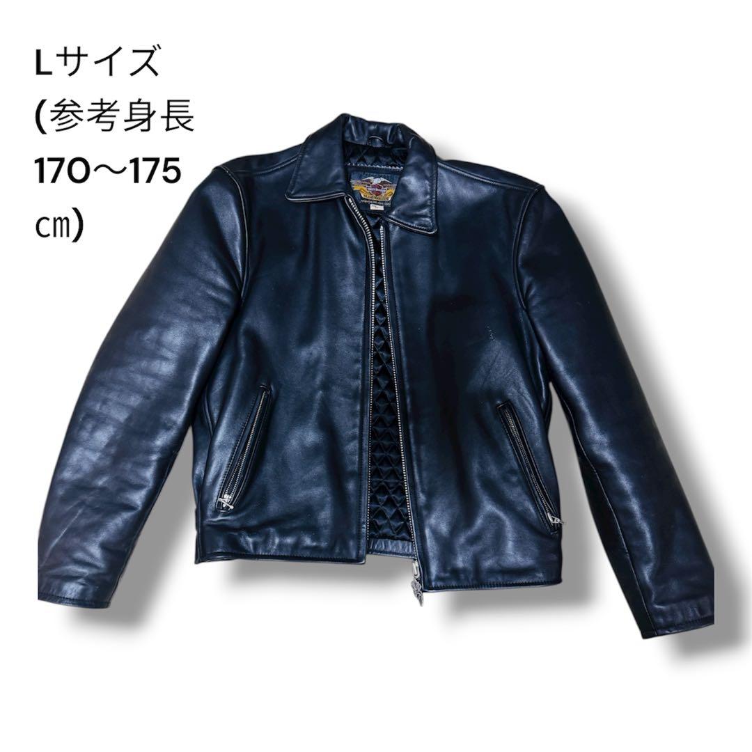 20代のフリマ 【HarleyDavidson】