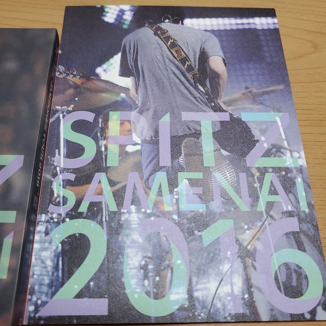 SPITZ JAMBOREE TOUR 2016醒 め な い　初回限定盤