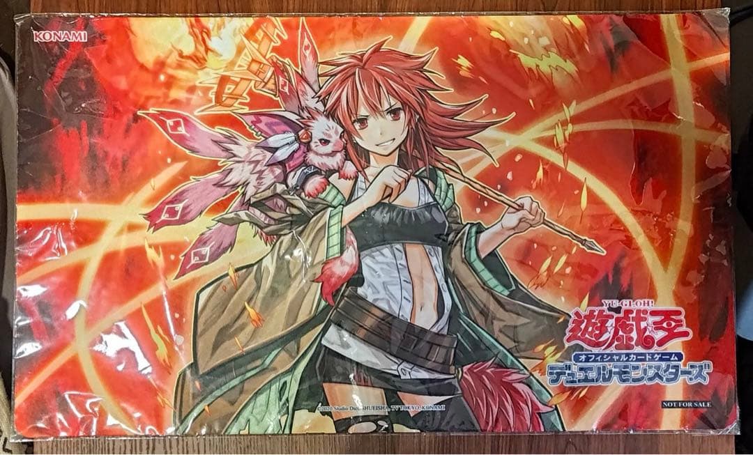 遊戯王   灼熱の火霊使いヒータプレイマット上海公式限定 ベスト32 新品未開封