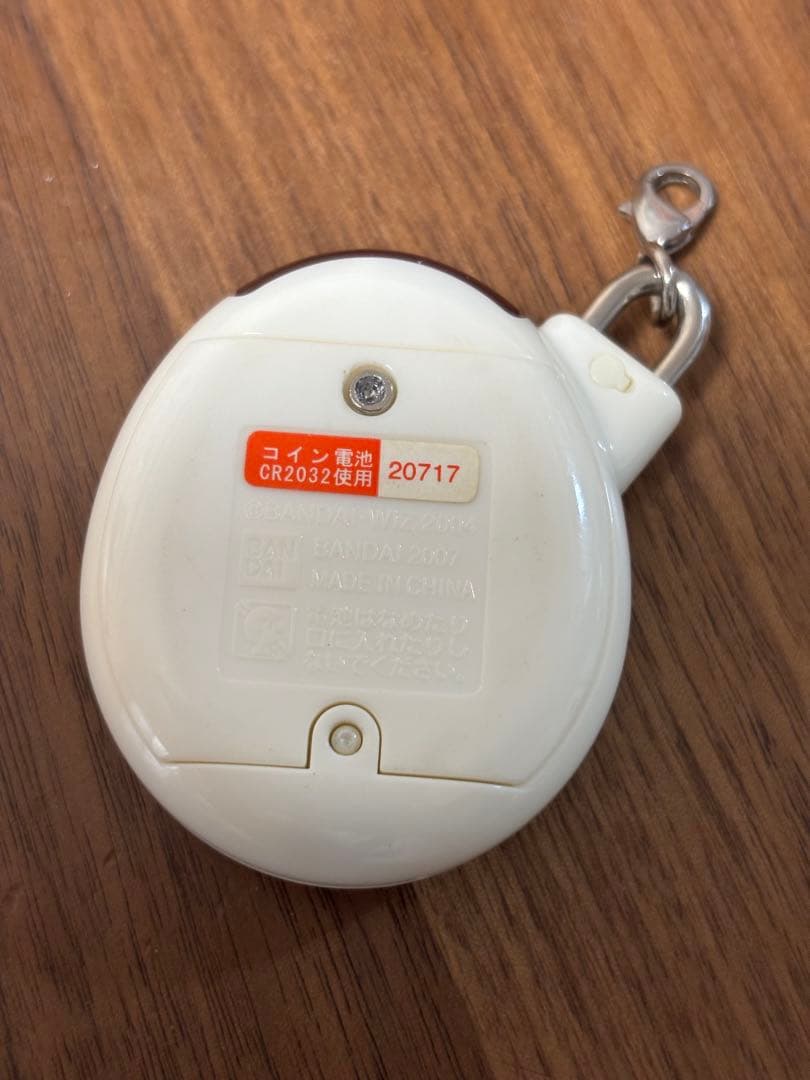 いぇー！ふぁみりーイロイロ！　たまごっちプラス　ふぁみたまおうち　かぎなし