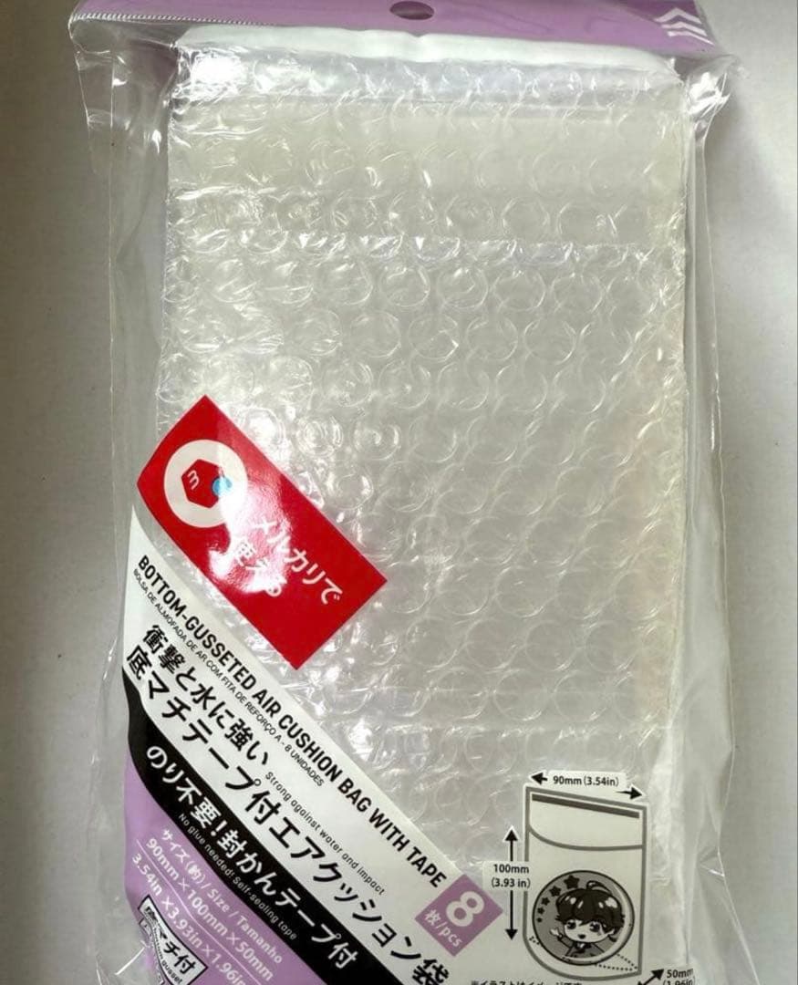 p*o様 メガカイリューex　SAR　MA RR MEGAドリームex　ポケモン