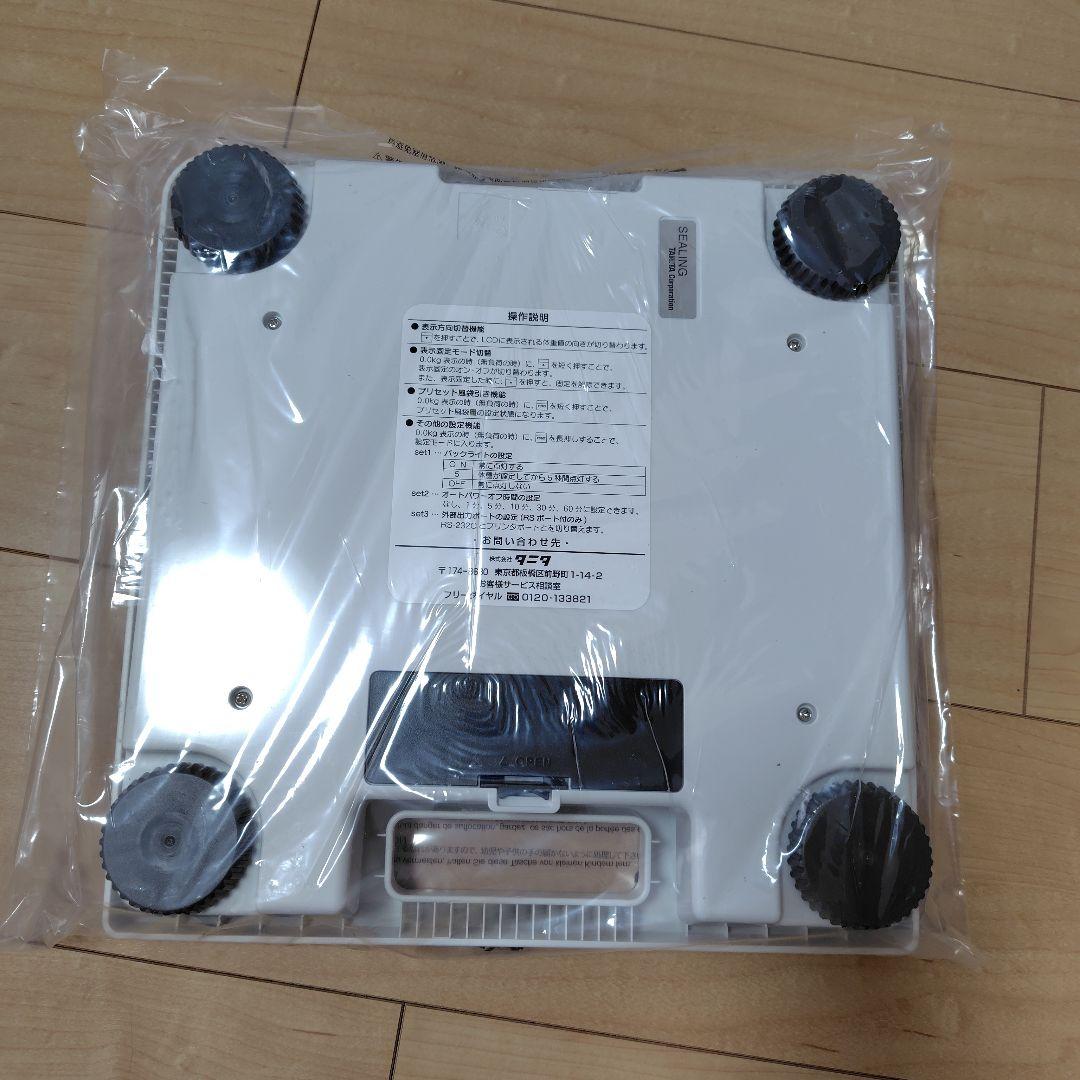 タニタ　体重計　新品