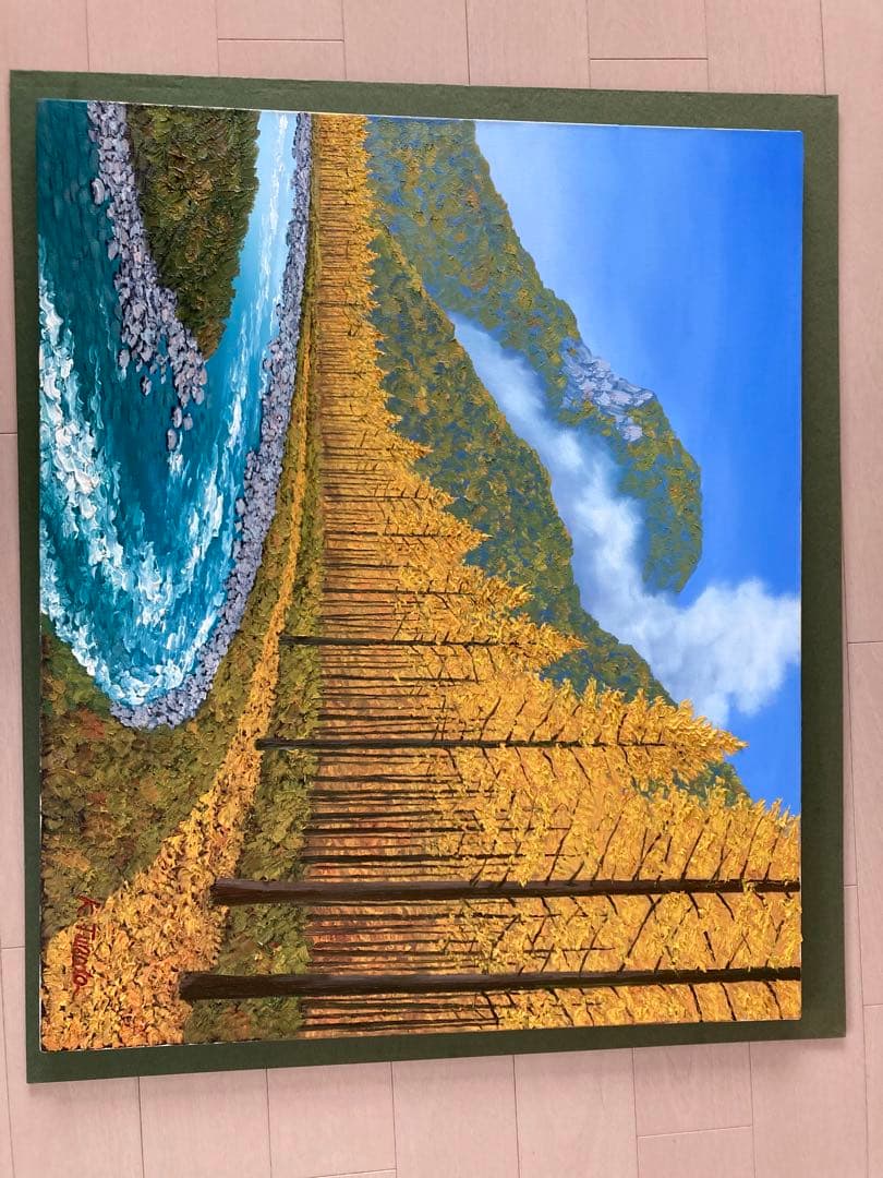 絵画　塚田國次　秋のカラ松林と梓川