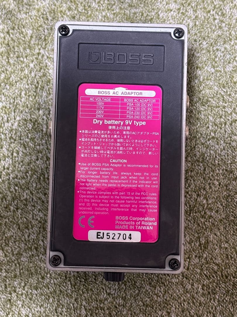 BOSS デジタルリバーブ/ディレイ RV-3 エフェクター　ディレイ