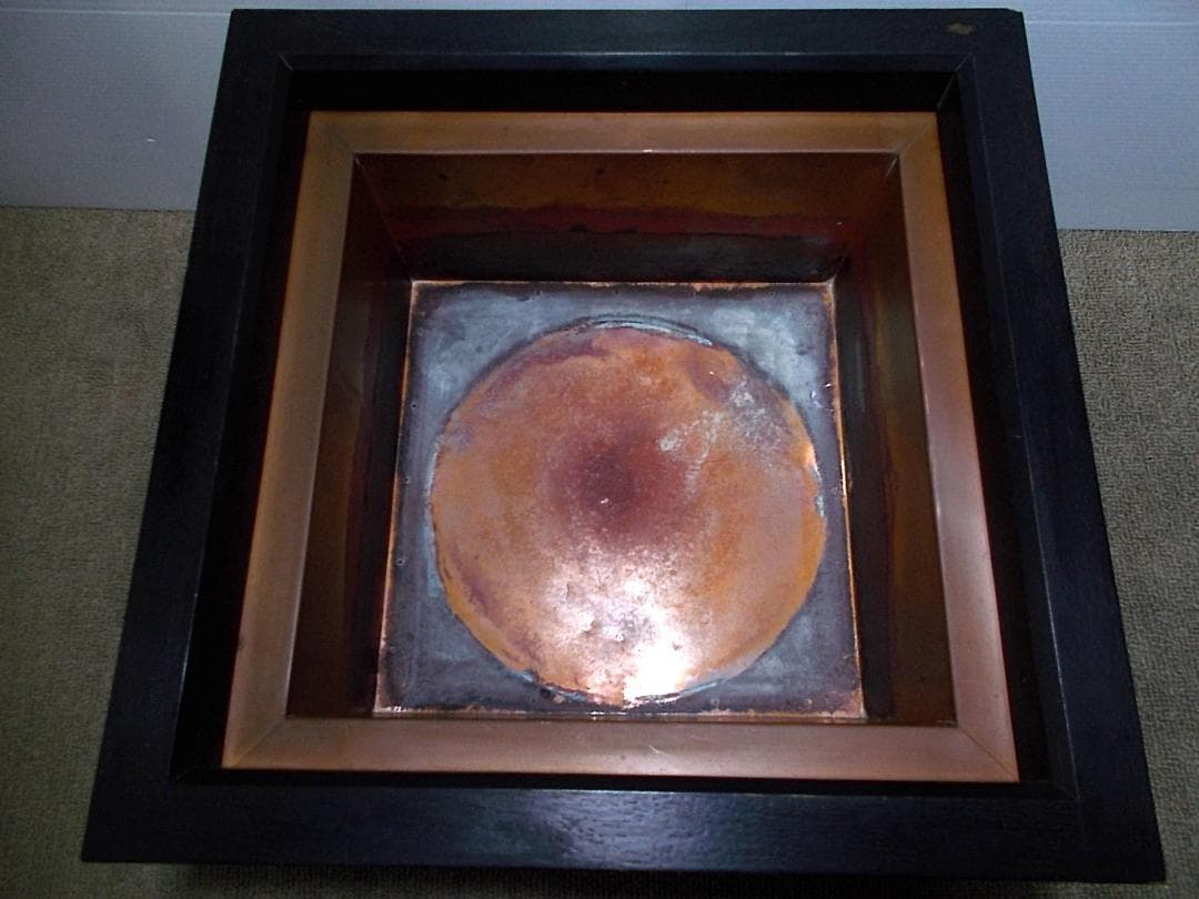 茶道具 置炉 茶釜 未使用五徳 底瓦 送料込み